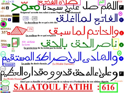               SALATOUL FATIHI
