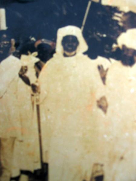 Baye et un leader mauritanien