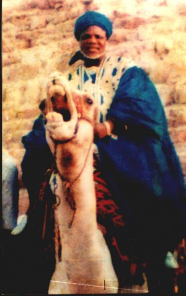 Mouhammad  Nazir  Ibrahim Niass