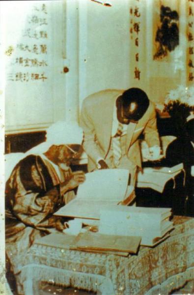 Baye en Chine avec Barham Diop