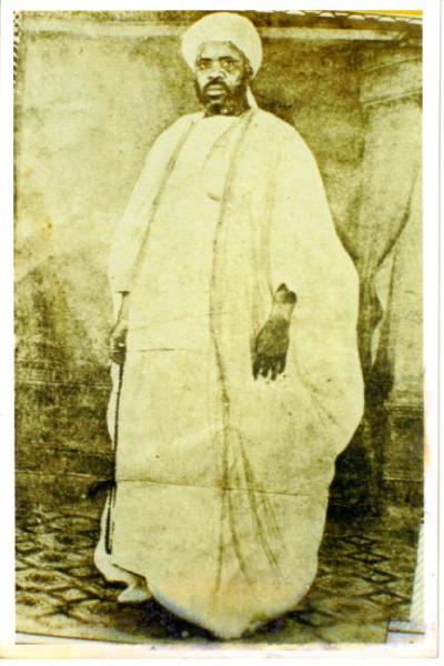 Baye Niass, La porte de la Marifatou Bilahi : 