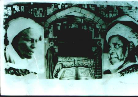Serigne Aliou Ciss� et Baye
