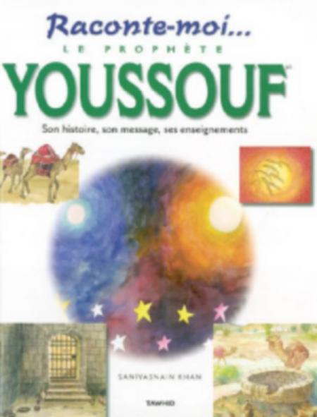 YOUSSOUF