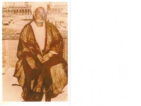 Cheikh Baye Niass: L ' Islam Eternel